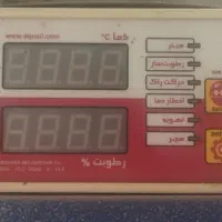 دستگاه جوجه کشی|لوازم جانبی حیوانات|کرج, جهان‌شهر|دیوار