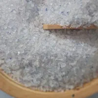 فروش انواع نمک معدنی گرمسار وسمنان|خوردنی و آشامیدنی|گرمسار, |دیوار