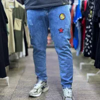 فقط تماس