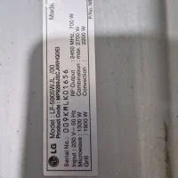 سولاردام/سولاردوم ال‌جی اصل گلدیران|اجاق گاز و لوازم برقی پخت‌وپز|تهران, قیام|دیوار