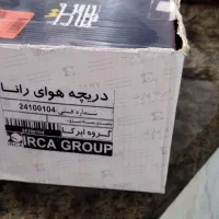 دریچه گاز tu5|قطعات یدکی و لوازم جانبی|روانسر, |دیوار