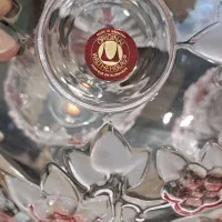 کریستال والتر گلس المان