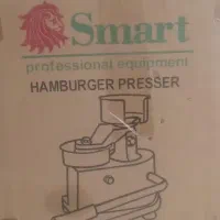 برگر زن اتوماتیک اسمارت