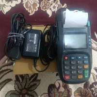دستگاه کارتخوان