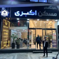 تک-واحدی-امام-خمینی-170-متری