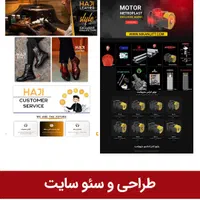 فیلمبرداری عکاس نمایشگاه ساخت تیزر تبلیغاتی صنعتی|خدمات پذیرایی، مراسم|تهران, ونک|دیوار