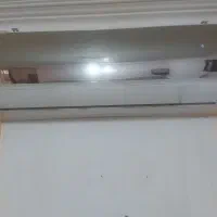 اسپیلت فوجی۱۸هزار