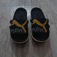 کفش زندان بافت