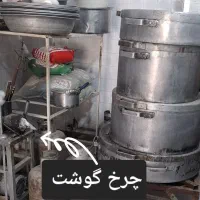 لوازم آشپزخانه بصورت کلی بفروش میرسد|حراج|قائن, |دیوار