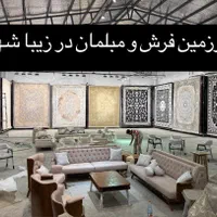 فرش ۱۲متری و مبل چوب و زندگی واقعه در زیبا شهر|فرش|شیراز, رکن‌آباد|دیوار