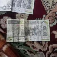 پول قدیمی|کلکسیون سکه، تمبر، اسکناس|همدان, |دیوار