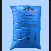 فروش کود اوره