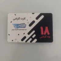 Redmipad SE عین آکبند|تبلت|تهران, شهرک بعثت|دیوار