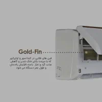 کولر گازی best شرکتی ۳۰ و ۱۲ با گارانتی