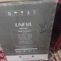 فروش ماشین ظرفشویی