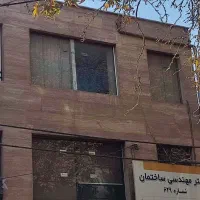 اپارتمان 50 متری با موقعیت اداری و تجاری و مطب