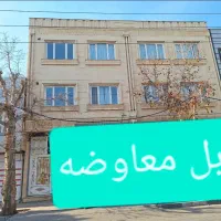 160-متر-اداری-مسکونی-جعفریه