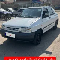فروش پراید مدل ۹۶