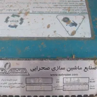 روتیواتور کشویی در حد نو48پر|ماشین‌آلات صنعتی|اشنویه, |دیوار