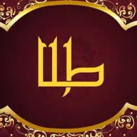 مقداری طلا پیدا شده