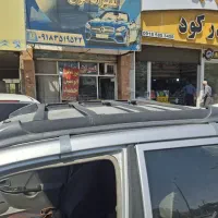 باربند پراید