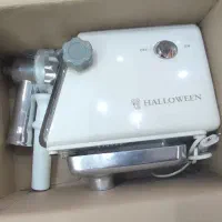 چرخ گوشت هالوین