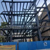 اجرای انواع اسکلت‌فلزی ساختمان،ویلا و پیمانکاری
