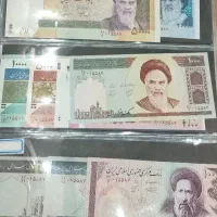 اسکناس