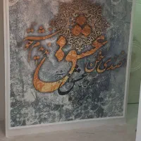 نصب  کاغذ دیواری وپوستر|خدمات پیشه و مهارت|مشهد, گلبرگ|دیوار