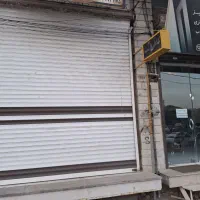 اجاره مغازه تجاری در خیابان اصلی شهر