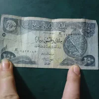 دینار|لباس|سبزوار, کاشفی شمالی (دادگستری)|دیوار