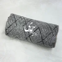 روفرشی زمرد /زیر سفره ۳ متری/ وینتیج /مدرن|روفرشی|زنجان, |دیوار