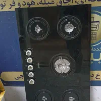 اجاق گاز ایتالیا