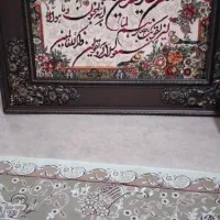 تابلو فرش وان یکاد|تابلو فرش|کرج, حسن آباد|دیوار