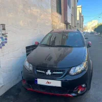 کوییک R ۱۴۰۱