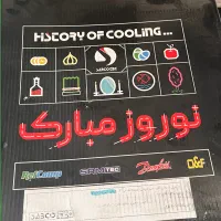 هفت سین|کلکسیون اشیاء عتیقه|تهران, شهرک ولیعصر جنوبی|دیوار