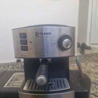 قهوه سازاریکسون