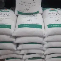 برنج ایرانی هاشمی درجه یک