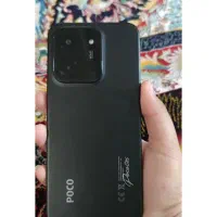 پوکو سی 85 256