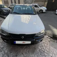 اریسان ۲ / اقساطی / شرایط ویژه