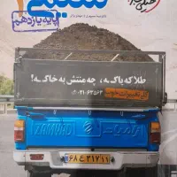 کتاب تست شیمی خیلی سبز یازدهم تجربی