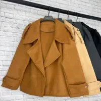 خیاط حرفه ای، و بیرونبر تمیز دوز