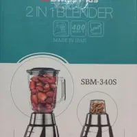 آسیاب مخلوط کن ۲کاره 400W سوییس پلاس 340 ضمانت۲سال|خردکن، آسیاب، غذاساز|مشهد, هفت تیر (آب و برق)|دیوار