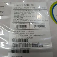 تبلت لنوو تب4|تبلت|اصفهان, قلعه طبره|دیوار