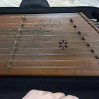 سنتور ۹ خرک در حد نو|سازهای سنتی|پاکدشت, پاکدشت (مامازند)|دیوار