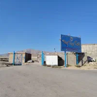 زمین-47-متری-بازار-آهن-امام-رضا