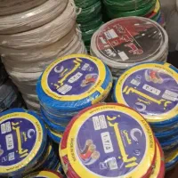 سیم و کابل|مصالح و تجهیزات ساختمان|دزفول, |دیوار