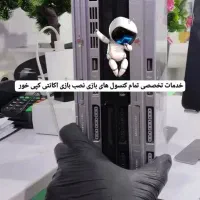 پلی استیشن اقساط بدون پیش پرداخت