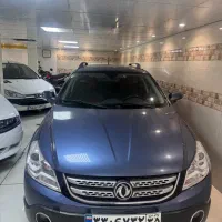 کراس  اتومات مدل 96 بدون رنگ دنگ فنگ H30