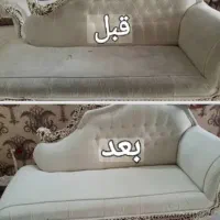 شستشوی مبل و خوشخواب